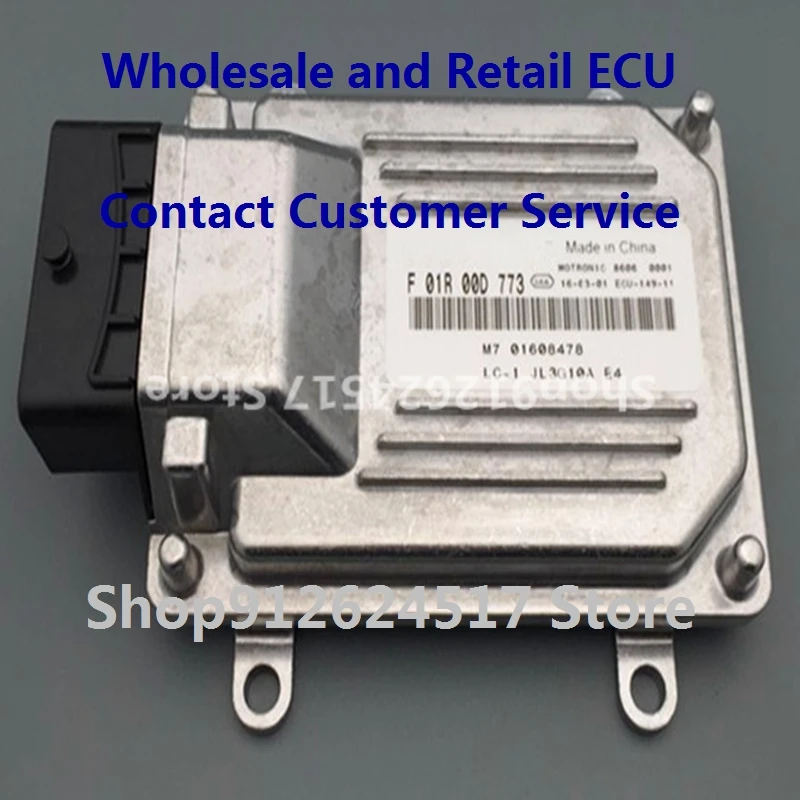 Electronic Control Unit Car accessoriesM7 for Geely LC F01R00D773 01608478 F01RB0D773 F01R00DA37 01608754 F01RB0DA37
Electronic Control Unit Car accessoriesM7 for Geely LC F01R00D773 01608478 F01RB0D773 F01R00DA37 01608754 F01RB0DA37