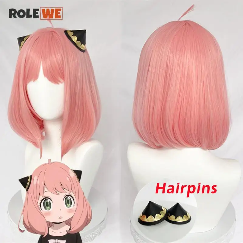 Anya Forger Anime SPY×FAMILY Short Pink Cosplay Wig Hair Heat Resistant Synthetic Halloween Party Woman Cute Wigs + Wig Cap
Anya Forger Anime SPY×FAMILY Short Pink Cosplay Wig Hair Heat Resistant Synthetic Halloween Party Woman Cute Wigs + Wig Cap