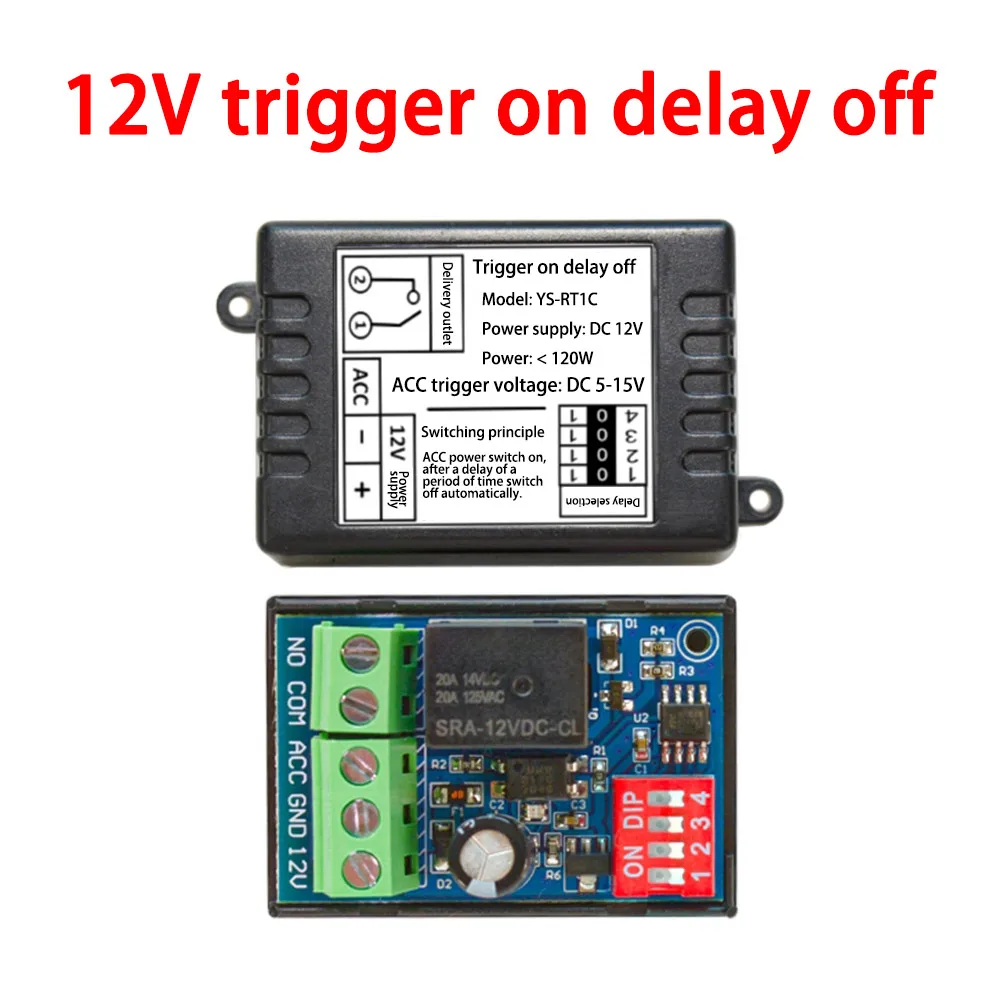 Автомобильное цифровое реле включения/выключения, с корпусом
Автомобильное цифровое реле включения/выключения, с корпусом