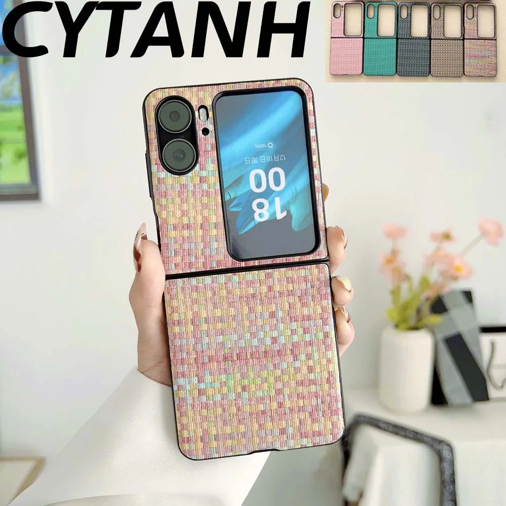 Woven Pattern Cover Phone for Huawei P50 Poctket Woven Pattern Luxury Phone Shockproof Funda Case Leather Capa Etui
Woven Pattern Cover Phone for Huawei P50 Poctket Woven Pattern Luxury Phone Shockproof Funda Case Leather Capa Etui