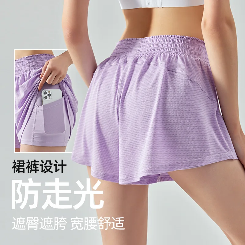 Spring and Summer Anti-glare Drawstring Sports Shorts Breathable Quick-drying Fitness Yoga Pants Loose Casual Skirt Pants Women
Spring and Summer Anti-glare Drawstring Sports Shorts Breathable Quick-drying Fitness Yoga Pants Loose Casual Skirt Pants Women
