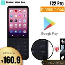 Hebrew Keys Qin F22 Pro Google Play Store Android 12 MTK Helio G85 Bluetooth 5.0 640*960 Touch Screen Mobile Smart Phones
