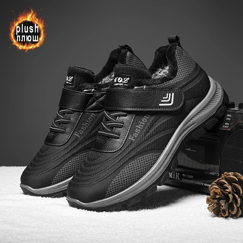 Зимние походные ботинки, Мужская Уличная теплая меховая Нескользящая мужская обувь, мужские уличные рабочие ботильоны, осенние ботинки
Зимние походные ботинки, Мужская Уличная теплая меховая Нескользящая мужская обувь, мужские уличные рабочие ботильоны, осенние ботинки