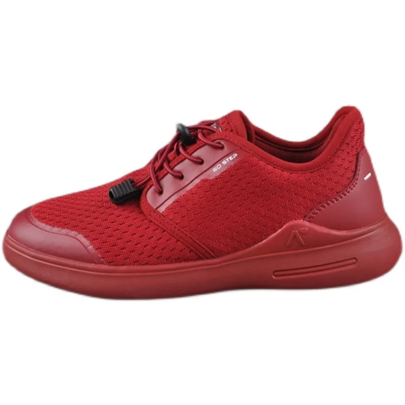 Super non-slip wear-resistant breathable shock-absorbing boys and girls student sports shoes lace-free comfortable running shoes
Super non-slip wear-resistant breathable shock-absorbing boys and girls student sports shoes lace-free comfortable running shoes