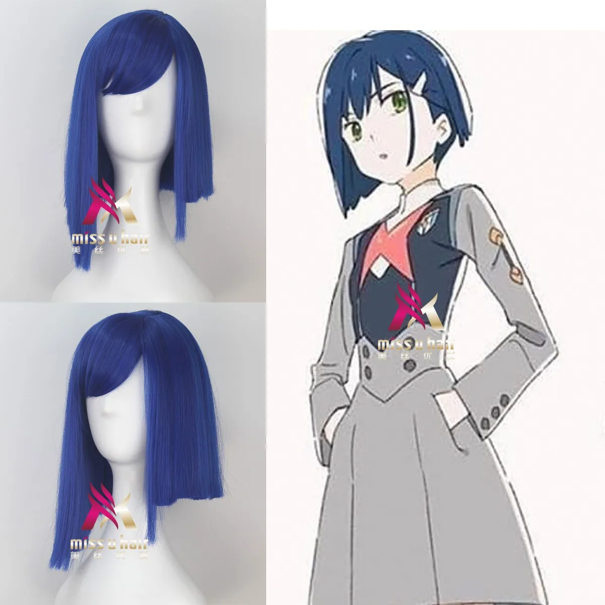 DARLING in the FRANXX 015 Cosplay Wigs Ichigo Wigs Short Blue Synthetic Hair Cosplay Wig With wig cap
DARLING in the FRANXX 015 Cosplay Wigs Ichigo Wigs Short Blue Synthetic Hair Cosplay Wig With wig cap