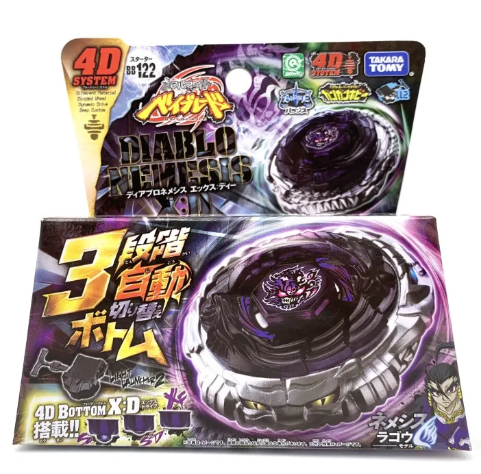Оригинальные игрушки TAKARA TOMY, Beyblade Burst Evolution Metal Fusion игрушка-Лидер продаж, спинер для детей BB122
Оригинальные игрушки TAKARA TOMY, Beyblade Burst Evolution Metal Fusion игрушка-Лидер продаж, спинер для детей BB122