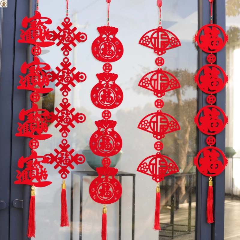 Creative New Year Decoration Red Flannelette Chinese Knot Moving House Door Fu Character Hanging Ornaments
Creative New Year Decoration Red Flannelette Chinese Knot Moving House Door Fu Character Hanging Ornaments