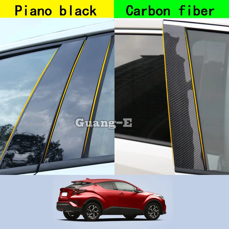 Для Toyota C-HR CHR 2017 2018 2019-2023 автомобильный Поликарбонат материал столб крышка отделка двери Окно фортепиано черная наклейка пластина
Для Toyota C-HR CHR 2017 2018 2019-2023 автомобильный Поликарбонат материал столб крышка отделка двери Окно фортепиано черная наклейка пластина