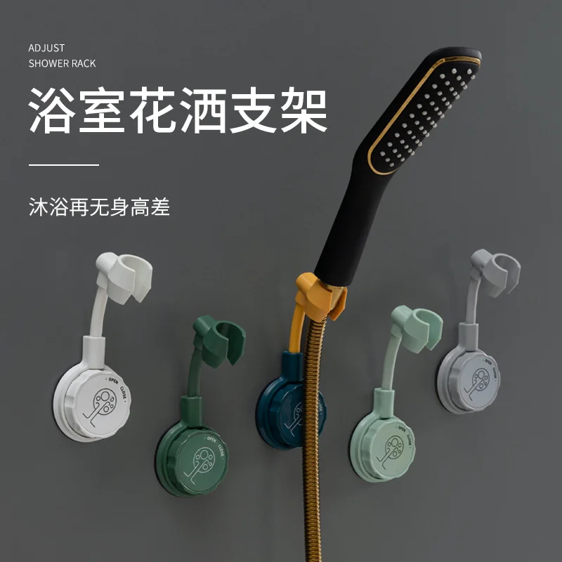disc Punch-free universal shower bracket adjustable shower head shower suction cup fixed seat shower head base bathroom
disc Punch-free universal shower bracket adjustable shower head shower suction cup fixed seat shower head base bathroom