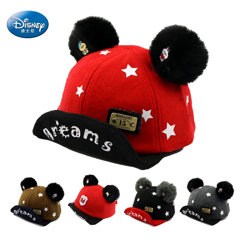 Disney Mickey Baby M baseball cap Children's cartoon cap Soft brim Pompoms for children 6-24 months newborn cap 
Disney Mickey Baby M baseball cap Children's cartoon cap Soft brim Pompoms for children 6-24 months newborn cap