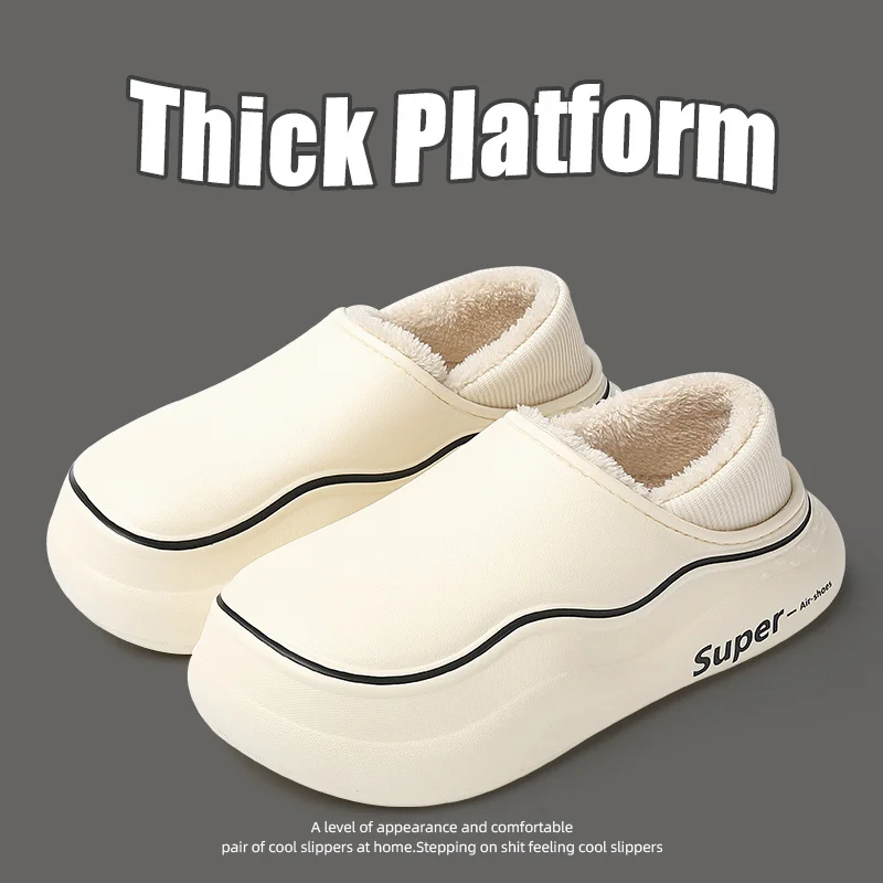 Winter Cozy Thick Platform Man Slippers Fur Home Cotton Shoes Plush Waterproof Outdoor Fashion Woman Slippers Non-slip Men Shoes 
Winter Cozy Thick Platform Man Slippers Fur Home Cotton Shoes Plush Waterproof Outdoor Fashion Woman Slippers Non-slip Men Shoes