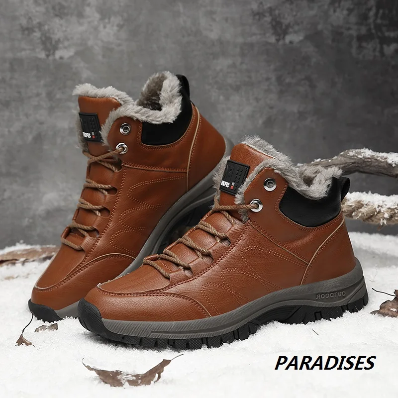 New Winter Ankle Snow Boots for Men Casual Fashion Aldult Fashion Sneakers Plush Outdoor Non-slip Men High Shoes Size 46
New Winter Ankle Snow Boots for Men Casual Fashion Aldult Fashion Sneakers Plush Outdoor Non-slip Men High Shoes Size 46