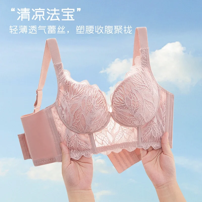 Женское нижнее белье, сексуальный кружевной ультратонкий бюстгальтер без косточек, дышащее нижнее белье, Бралетт
Женское нижнее белье, сексуальный кружевной ультратонкий бюстгальтер без косточек, дышащее нижнее белье, Бралетт