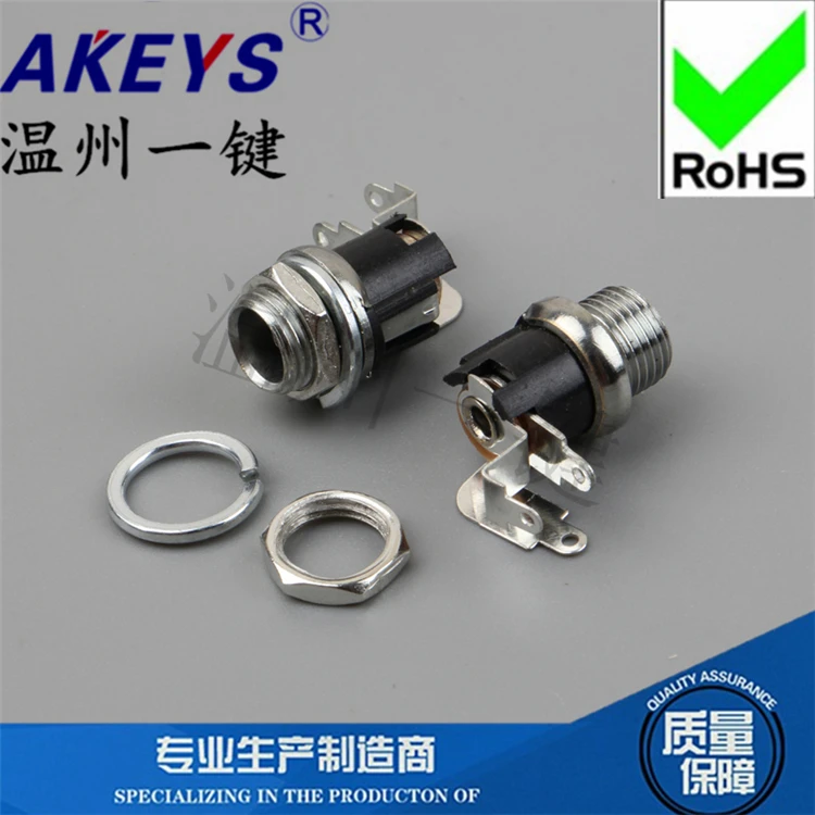 

10pcs original new DC power socket DC-025W 5.5-2.5MM connector interface screw metal head with nut