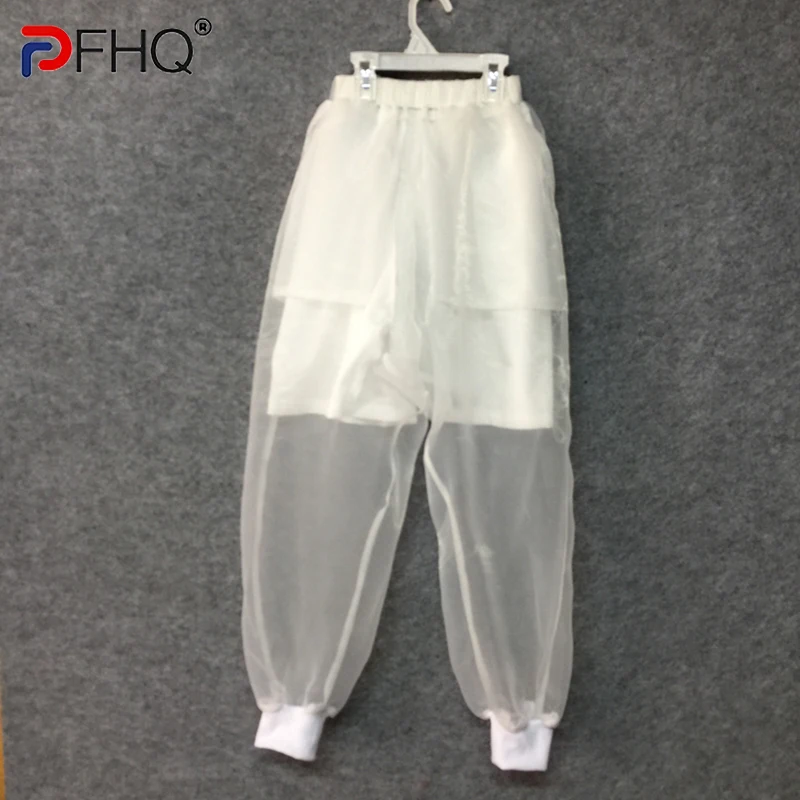 PFHQ Summer Men's Leisure Perspective Organza Loose Sunscreen Cool Haren Pants Original Solid Color Breathable Trousers 21Z1033
PFHQ Summer Men's Leisure Perspective Organza Loose Sunscreen Cool Haren Pants Original Solid Color Breathable Trousers 21Z1033