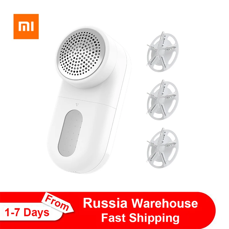 Триммер Xiaomi Mijia для удаления катышков 90 минут работы 0 35 мм 5 листьев циклонный