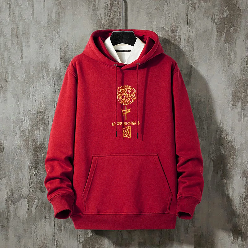 Spring and autumn new sweater men's 2022 national tide embroidery hooded casual coat Chinese style couple sweater red
Spring and autumn new sweater men's 2022 national tide embroidery hooded casual coat Chinese style couple sweater red