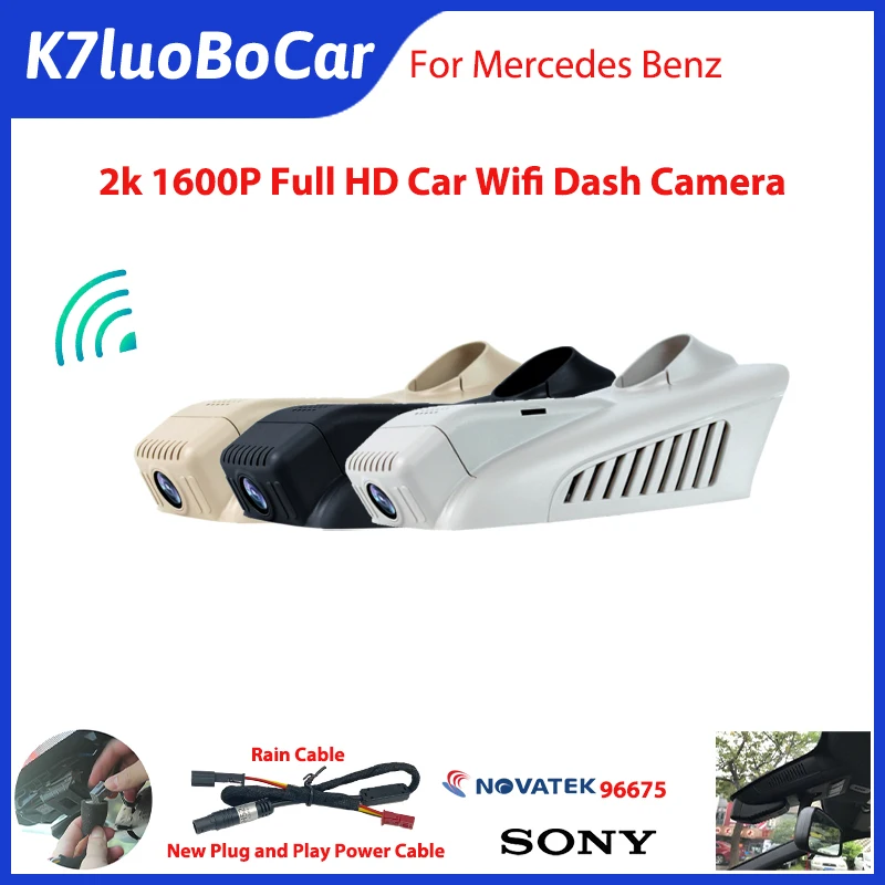 2K 1600P Full HD Plug And Play Car Dvr Wifi Car Driving Recorder Dash Camera For Mercedes Benz 2014-2018 C180 C200 GLC 2018 E200
2K 1600P Full HD Plug And Play Car Dvr Wifi Car Driving Recorder Dash Camera For Mercedes Benz 2014-2018 C180 C200 GLC 2018 E200