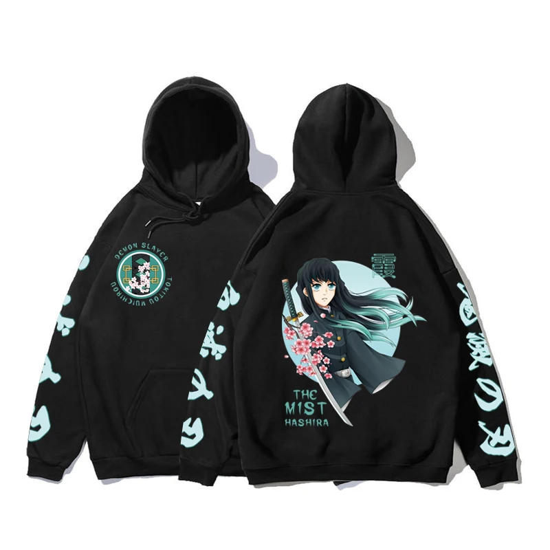 Hot Anime Demon Slayer Manga Hoodie Funny Tokitou Muichirou Print Men Women Clothes Hoodie Sweatshirt
Hot Anime Demon Slayer Manga Hoodie Funny Tokitou Muichirou Print Men Women Clothes Hoodie Sweatshirt