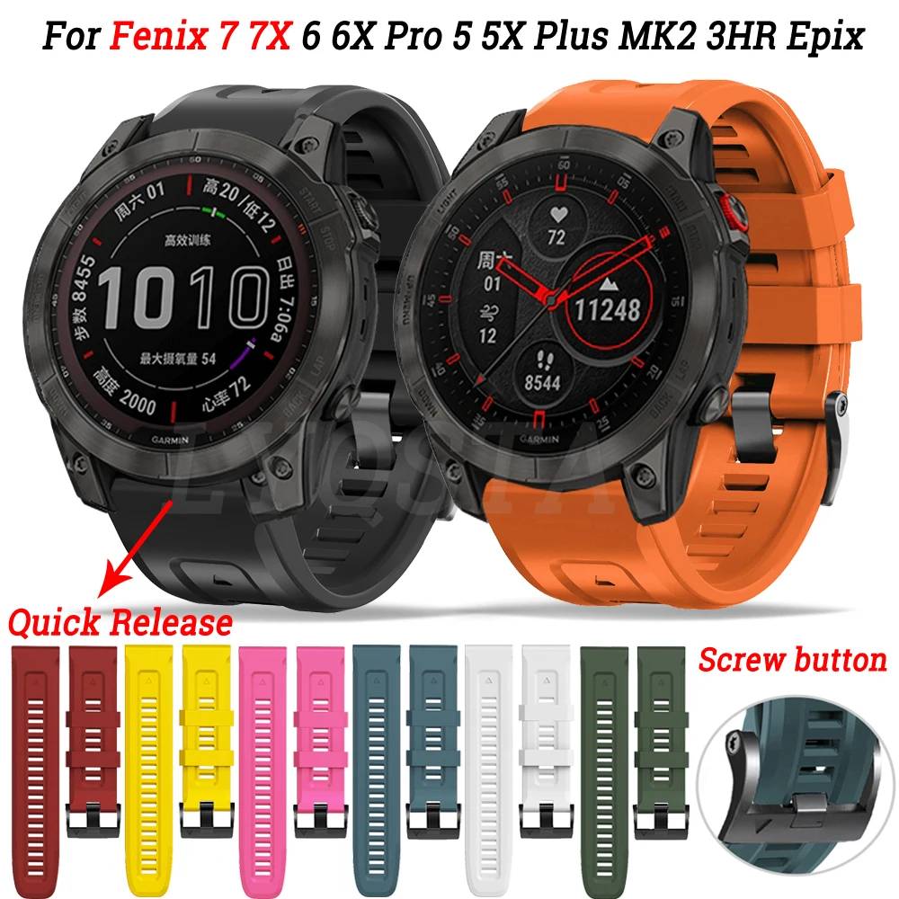 22mm 26mm Watch Strap For Garmin Fenix 7 7X 5 5X Plus 6 6X Pro 3 HR Silicone Wrist Band Bracele Smartwatch Accessories Quick Fit
22mm 26mm Watch Strap For Garmin Fenix 7 7X 5 5X Plus 6 6X Pro 3 HR Silicone Wrist Band Bracele Smartwatch Accessories Quick Fit