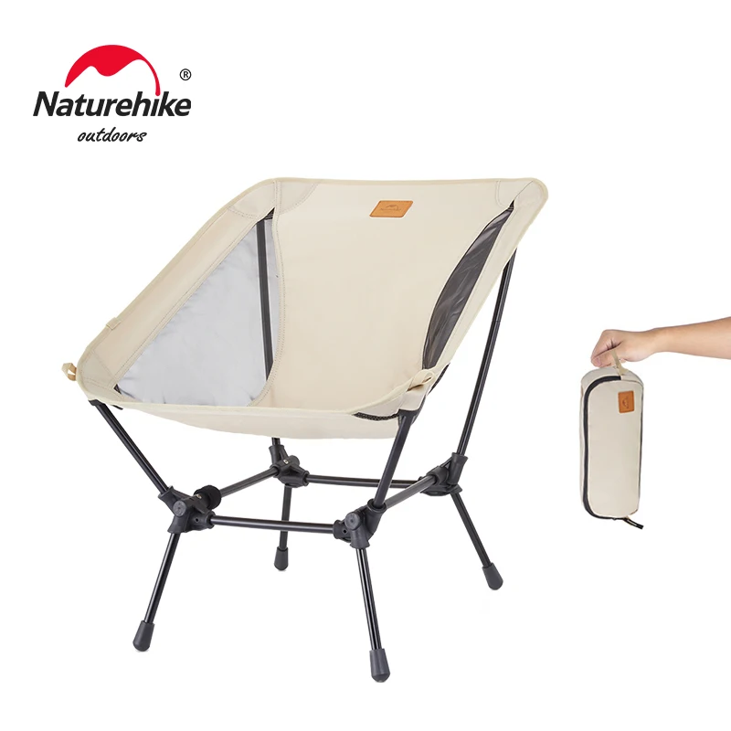 Naturehike Moon Chair Adjustable Folding Camping Chair Ultralight Outdoor Picnic BBQ Hiking Chair Beach Travel Fishing Chair
Naturehike Moon Chair Adjustable Folding Camping Chair Ultralight Outdoor Picnic BBQ Hiking Chair Beach Travel Fishing Chair