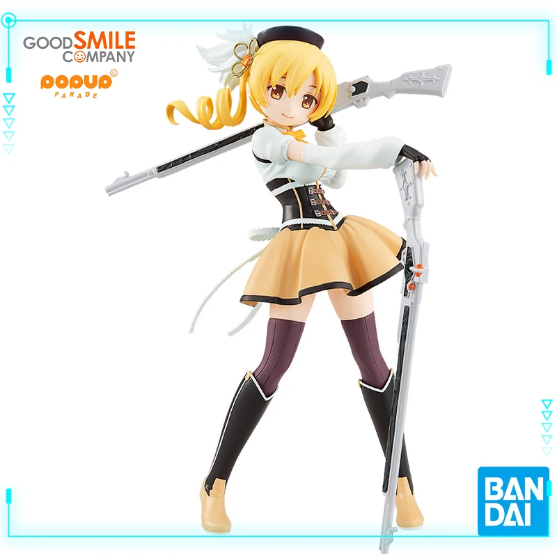 Оригинальный оригинальный выдвижной парад, Puella Magi, Madoka, Magica, Tomoe, Mami, 17 см, кавайная модель, Коллекционная модель, игрушка в подарок
Оригинальный оригинальный выдвижной парад, Puella Magi, Madoka, Magica, Tomoe, Mami, 17 см, кавайная модель, Коллекционная модель, игрушка в подарок