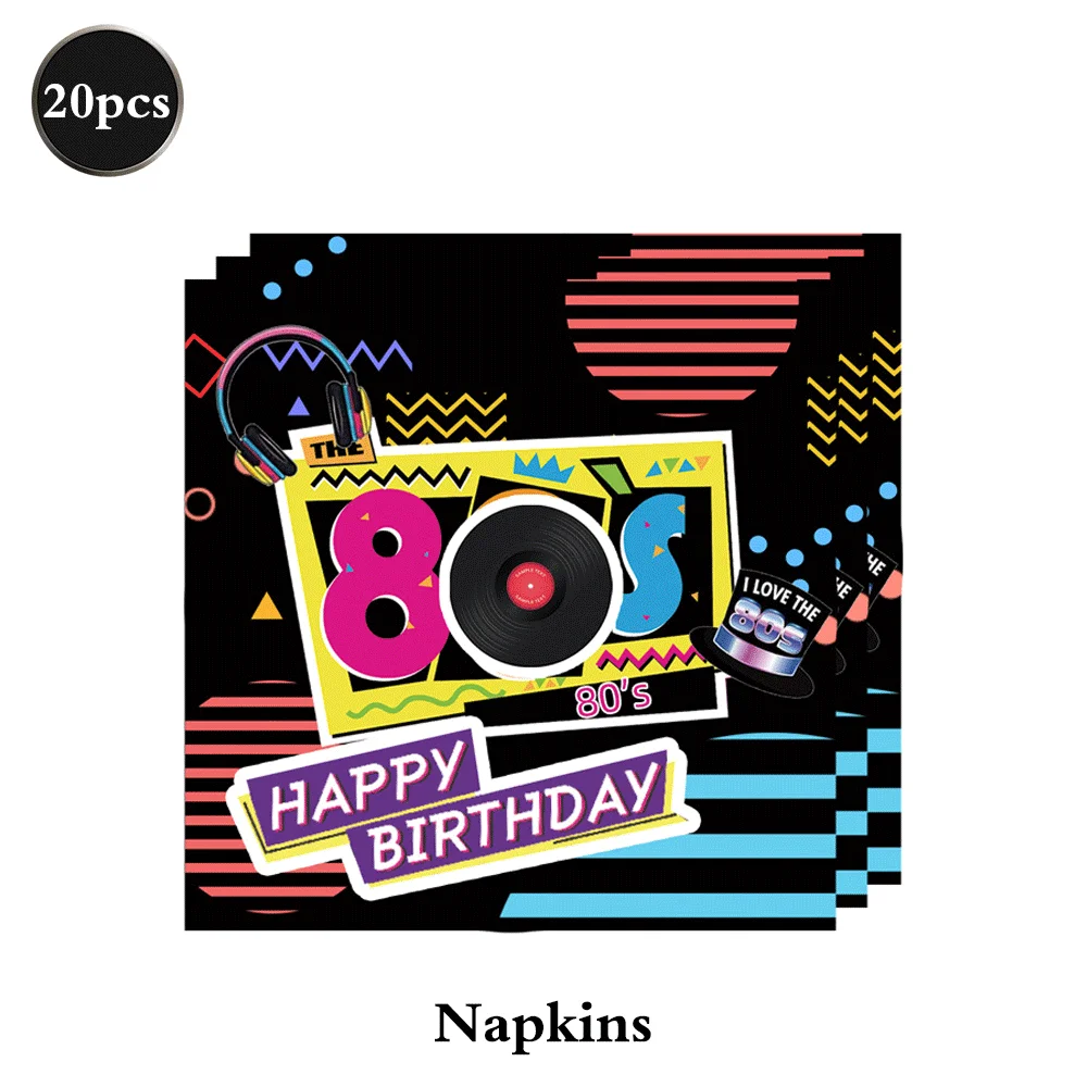 Набор декора для вечеринки 80-х
Набор декора для вечеринки 80-х