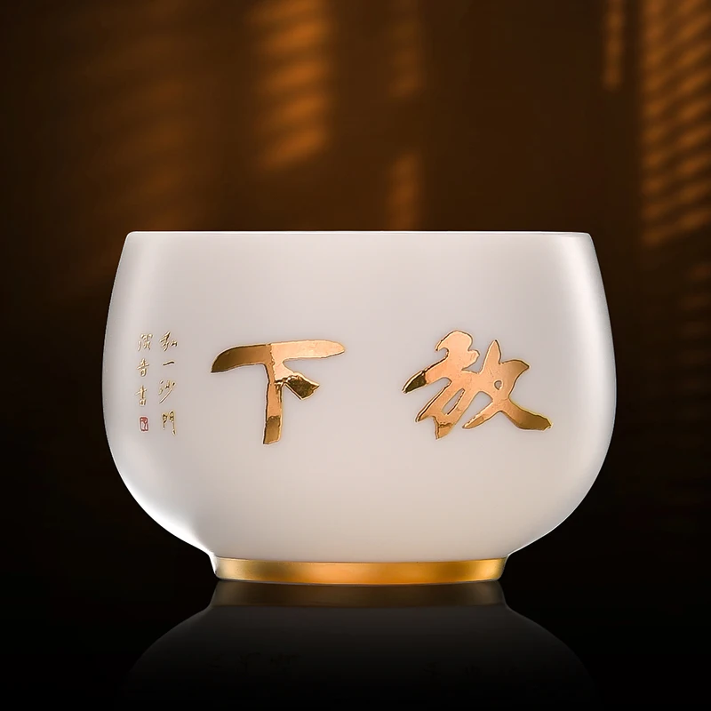 Фея мастер Hongyi мастер сердце Сутра чашка для чая белая Нефритовая чашка мастер чашка для чая Xu Jianyong
Фея мастер Hongyi мастер сердце Сутра чашка для чая белая Нефритовая чашка мастер чашка для чая Xu Jianyong