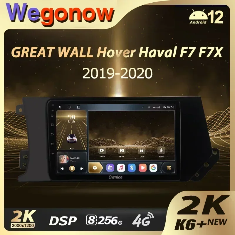 Ownice K6 + 2K для GREAT WALL Hover Haval F7 F7X 2019-2020 Автомобильный радиоприемник Мультимедийный