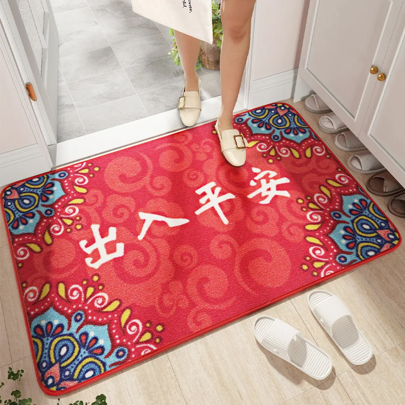 Entrance Floor Rug Nylon Fabric Wear-resistant Household Vacuuming Non-slip Absorbent Mat Chinese Style Series Carpets
Entrance Floor Rug Nylon Fabric Wear-resistant Household Vacuuming Non-slip Absorbent Mat Chinese Style Series Carpets