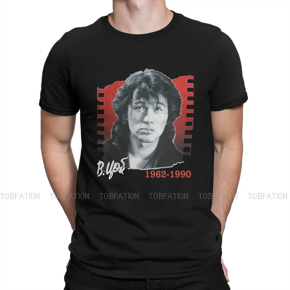 Viktor Tsoi Kino Russian Singer 100% Cotton TShirts Rock Band Zhiv Graphic For Fan Classic Print Men's T Shirt New Clothing
Viktor Tsoi Kino Russian Singer 100% Cotton TShirts Rock Band Zhiv Graphic For Fan Classic Print Men's T Shirt New Clothing