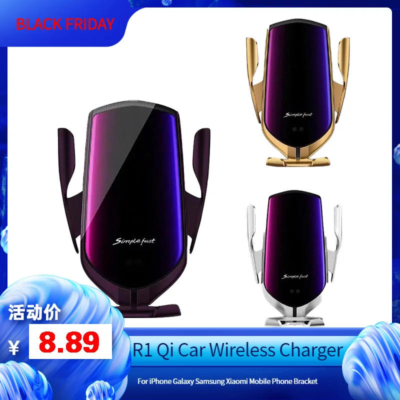 Универсальное автомобильное беспроводное зарядное устройство Qi с автоматическим зажимом и инфракрасным датчиком, держатель для телефона ...
Универсальное автомобильное беспроводное зарядное устройство Qi с автоматическим зажимом и инфракрасным датчиком, держатель для телефона ...