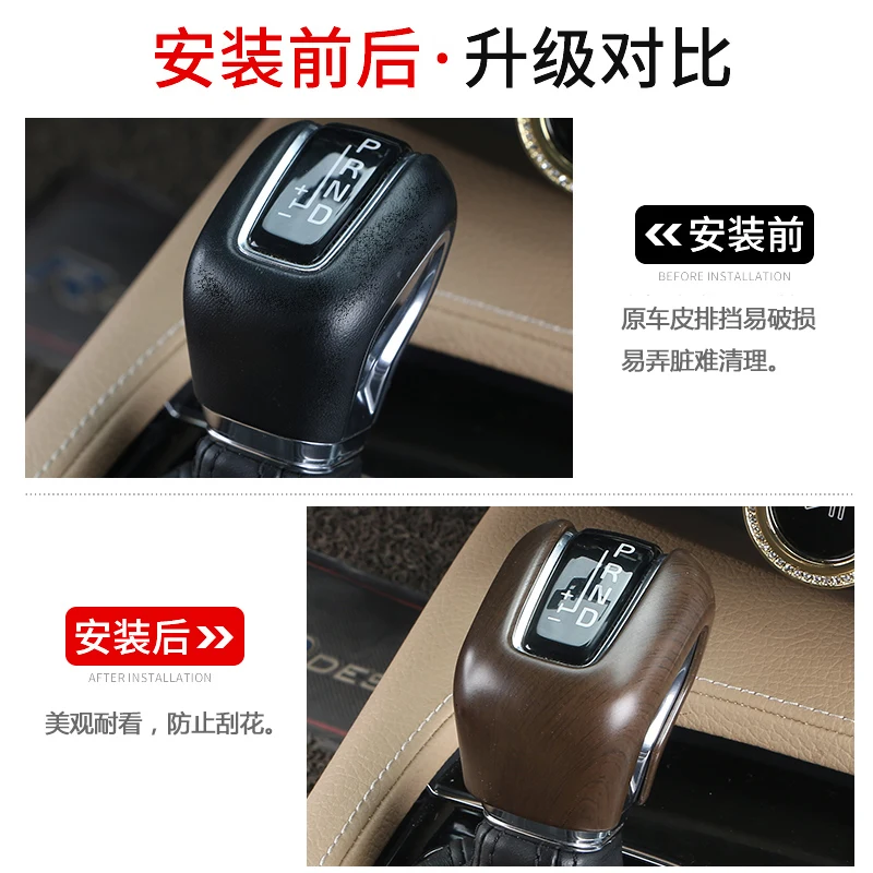 for Volvo XXC60 S90 XC90 S60 V60 V90 Suede Car Gear Shift Collars Car Gear Cover Interior Auto Accessories
for Volvo XXC60 S90 XC90 S60 V60 V90 Suede Car Gear Shift Collars Car Gear Cover Interior Auto Accessories
