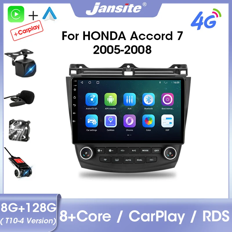 Jansite 2 Din Android 11 Car Radio Multimedia Video Player For Honda Accord 7 2005-2008 Stereo GPS 4G Carplay Autoradio RDS DSP
Jansite 2 Din Android 11 Car Radio Multimedia Video Player For Honda Accord 7 2005-2008 Stereo GPS 4G Carplay Autoradio RDS DSP