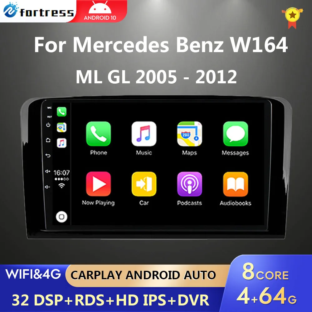 Автомагнитола 2 DIN для Mercedes Benz ML GL W164 ML350 ML500 GL320 X164 ML280 GL350 GL450 |