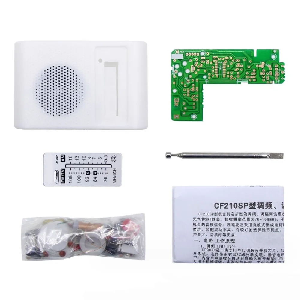 Портативное радио DIY Kit CF210SP уникальный внешний вид получает FM и AM сигналы простая схема громкий звук хорошая селективность 30
Портативное радио DIY Kit CF210SP уникальный внешний вид получает FM и AM сигналы простая схема громкий звук хорошая селективность 30