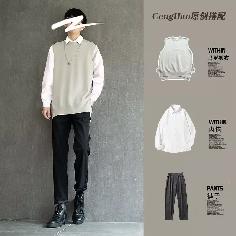 Мужской трикотажный костюм-тройка, повседневный Трикотажный жилет и брюки до щиколотки в Корейском стиле, Осень-зима 2022
Мужской трикотажный костюм-тройка, повседневный Трикотажный жилет и брюки до щиколотки в Корейском стиле, Осень-зима 2022