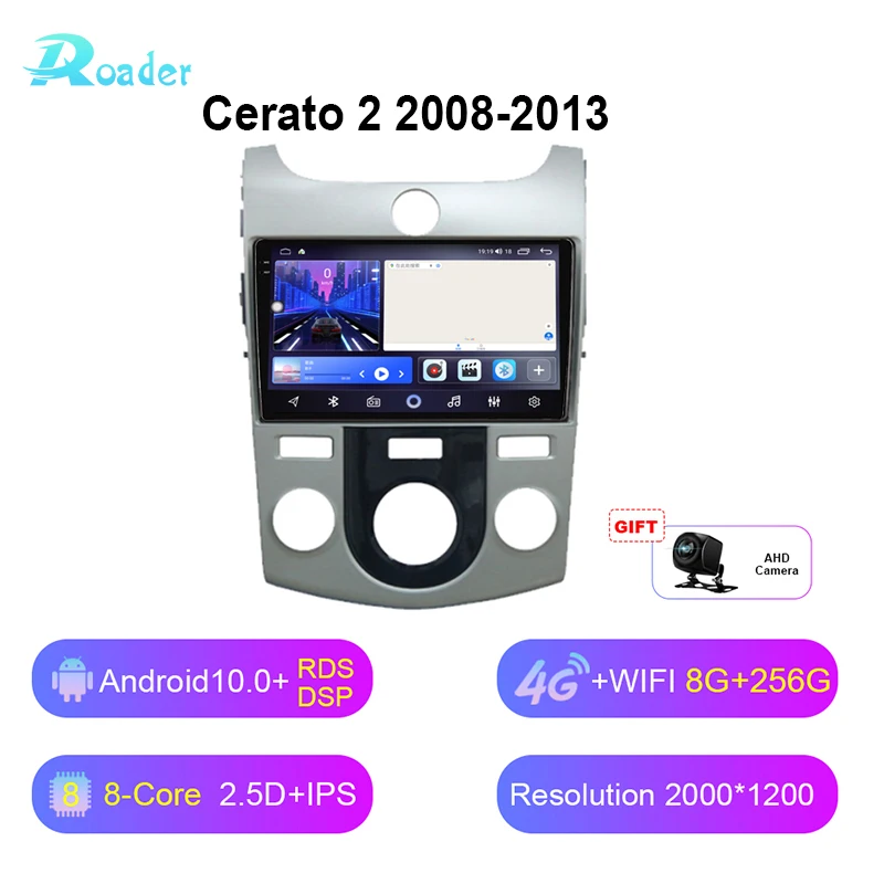 Roader 2K For Kia Cerato 2 2008 - 2013 Car Radio Multimedia Video Player Android 10 Car DVD Navigation stereo GPS
Roader 2K For Kia Cerato 2 2008 - 2013 Car Radio Multimedia Video Player Android 10 Car DVD Navigation stereo GPS