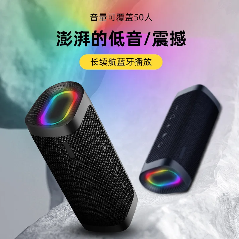 Новинка 20220918, Беспроводная Bluetooth-Колонка fsfdkgdfdfggl, маленькая стерео-стереоколонка, тяжелый сабвуфер, большой объем, водонепроницаемая ткань ...
Новинка 20220918, Беспроводная Bluetooth-Колонка fsfdkgdfdfggl, маленькая стерео-стереоколонка, тяжелый сабвуфер, большой объем, водонепроницаемая ткань ...
