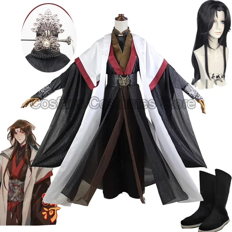 The Scum Villain's Self-Saving System Anime Luo BingHe Cosplay Costume Ancient Costume Cosplay Wig Shoes Prop For Halloween Suit
The Scum Villain's Self-Saving System Anime Luo BingHe Cosplay Costume Ancient Costume Cosplay Wig Shoes Prop For Halloween Suit
