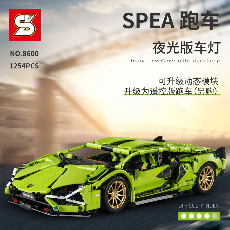 Lamborghini racing car building block technology mechanical assembly building block toy remote control model
Lamborghini racing car building block technology mechanical assembly building block toy remote control model