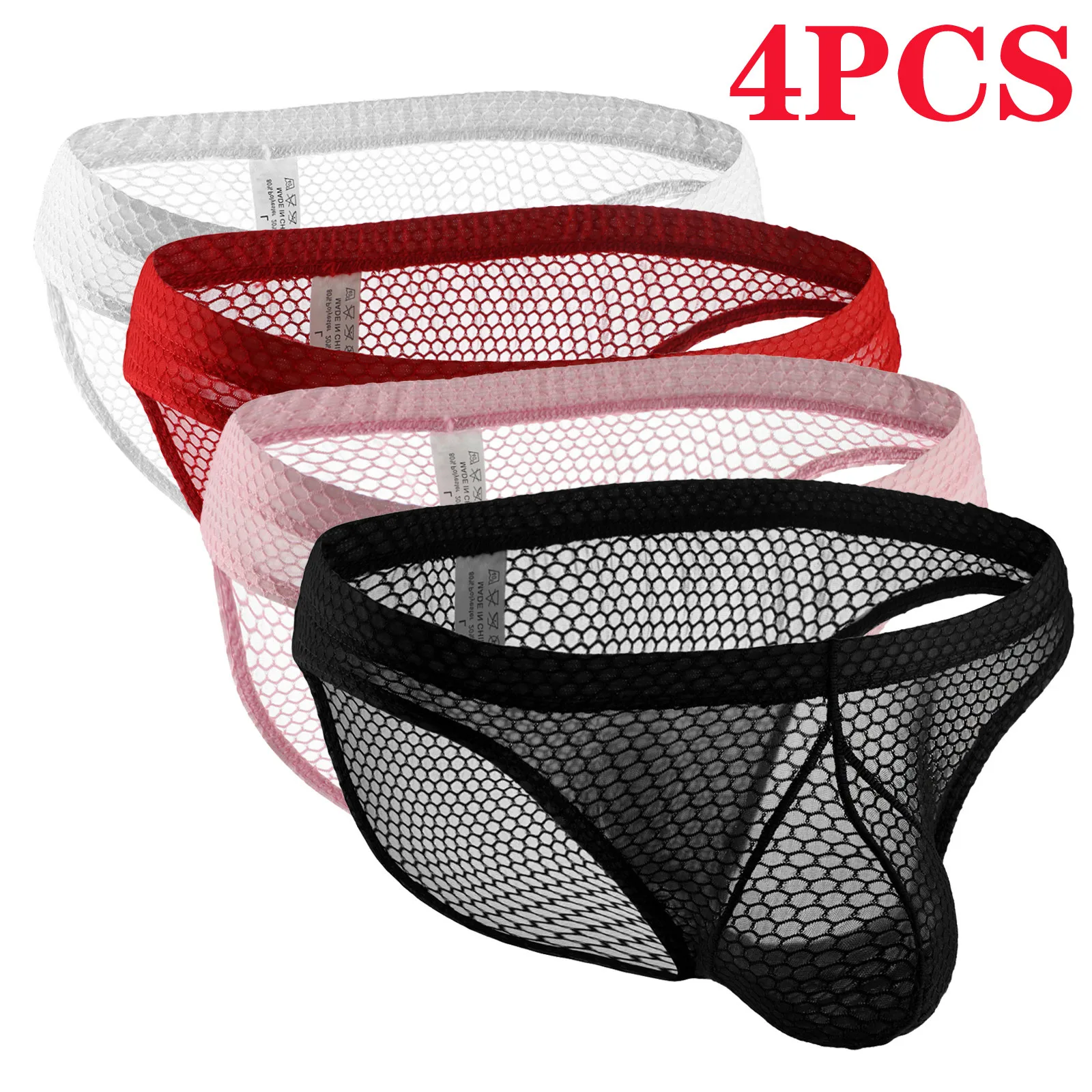 Трусы-боксеры мужские сетчатые, 4 шт.
Трусы-боксеры мужские сетчатые, 4 шт.