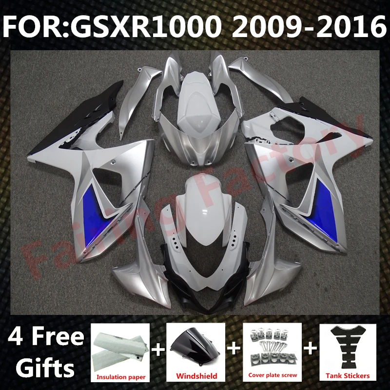 Комплект обтекателей для мотоцикла, подходит для GSXR1000 GSXR 1000 GSX-R1000 2009 2010 2011 2012 2013 2014 2015 2016 K9, комплект обтекателей белого и серебряного цвета
Комплект обтекателей для мотоцикла, подходит для GSXR1000 GSXR 1000 GSX-R1000 2009 2010 2011 2012 2013 2014 2015 2016 K9, комплект обтекателей белого и серебряного цвета