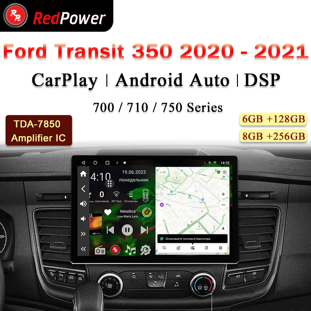 12.95 inch car radio redpower HiFi for Ford Transit 350 2020 2021 Android 10.0 DVD player audio video DSP CarPlay 2 Din
12.95 inch car radio redpower HiFi for Ford Transit 350 2020 2021 Android 10.0 DVD player audio video DSP CarPlay 2 Din