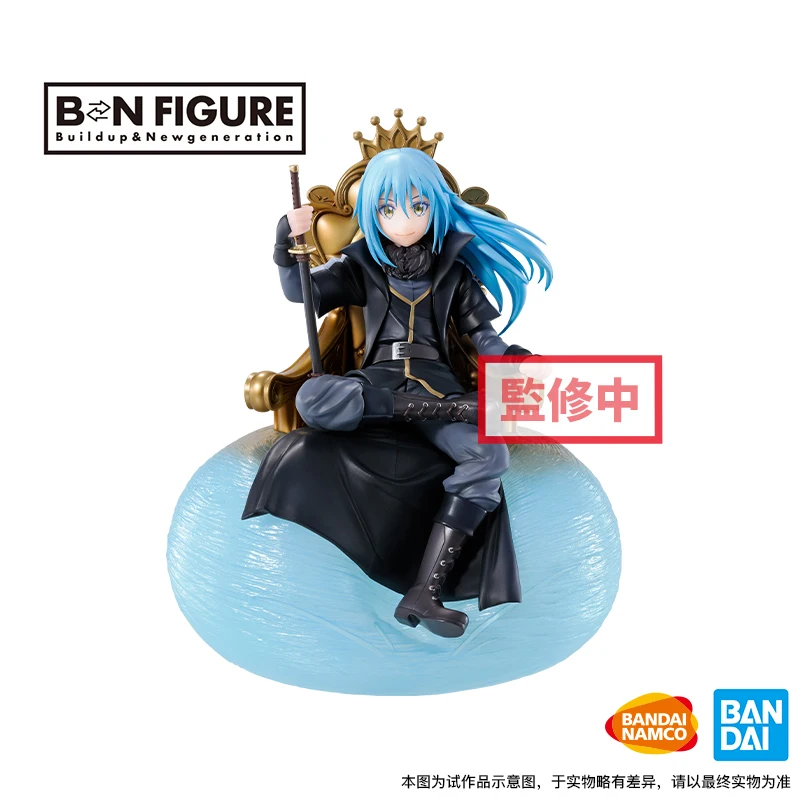 Оригинальная фигурка BANDAI BNTSH Ichiban Kuji, когда я получил восстановленную форму, как слизь Rimuru, Коллекционная модель, подарки 
Оригинальная фигурка BANDAI BNTSH Ichiban Kuji, когда я получил восстановленную форму, как слизь Rimuru, Коллекционная модель, подарки
