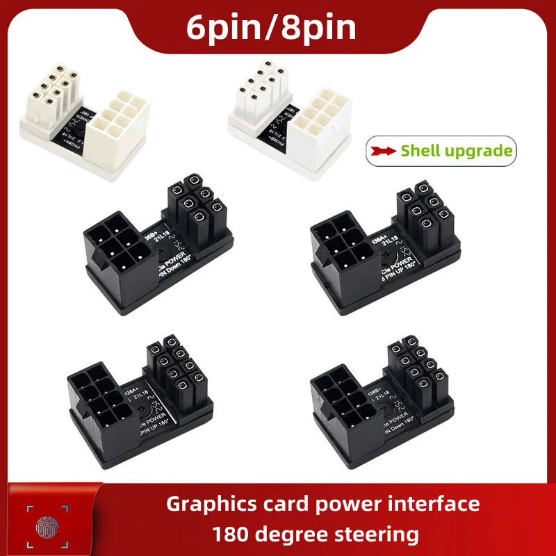 ATX 6pin/8pin Female 180 Degree Angled to 8 Pin Male Power Adapter for Desktops Graphics Video Card GPU Power Steering Connector
ATX 6pin/8pin Female 180 Degree Angled to 8 Pin Male Power Adapter for Desktops Graphics Video Card GPU Power Steering Connector