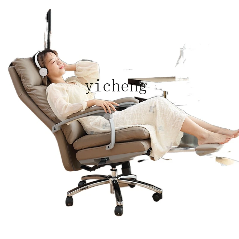 XL Leather Office Seating Backrest Chair Office Computer Chair Study Executive Chair
XL Leather Office Seating Backrest Chair Office Computer Chair Study Executive Chair