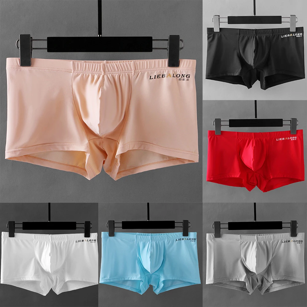 Men's Sexy Boxers Ice Silk Seamless Underwear Panties Thin Low-Rise Boxer Sexy Breathable Underpants See-Through Slip Homme
Men's Sexy Boxers Ice Silk Seamless Underwear Panties Thin Low-Rise Boxer Sexy Breathable Underpants See-Through Slip Homme