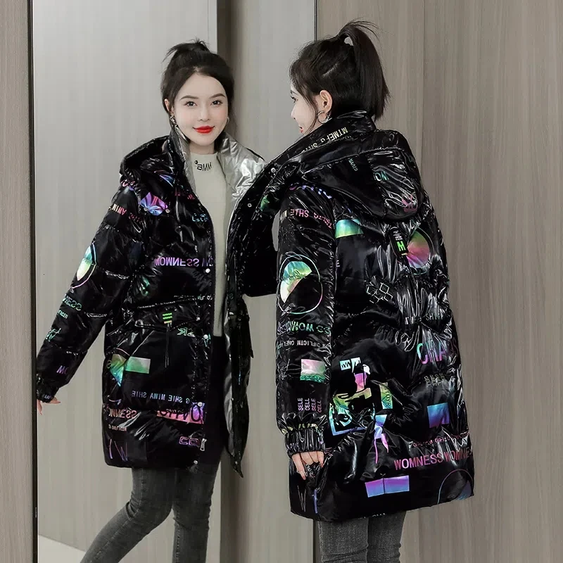 Down Cotton Coat Womens Bright Face Wash Free 2022 Winter New Korean Loose Padded Jacket Female Large Size Hooded Long Parkas
Down Cotton Coat Womens Bright Face Wash Free 2022 Winter New Korean Loose Padded Jacket Female Large Size Hooded Long Parkas