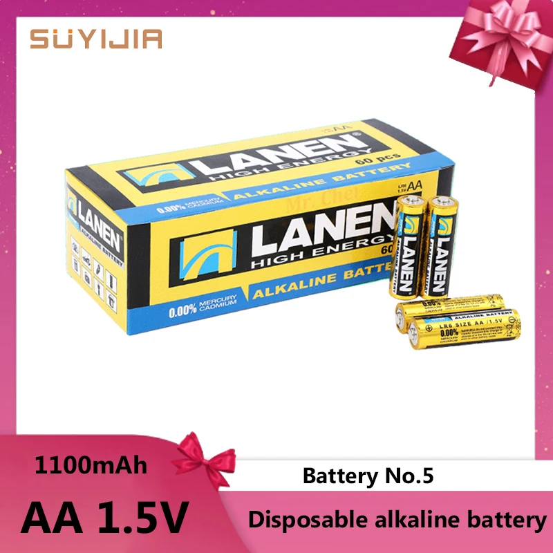 

Disposable Alkaline Dry Battery AA 1.5V 60pcs 1100mAh Suitable for Body Temperature Gun Fingerprint Lock Toy Electric Toothbrush